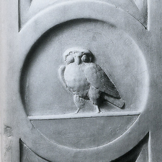 doorway, Palazzo Ducale, Mantova